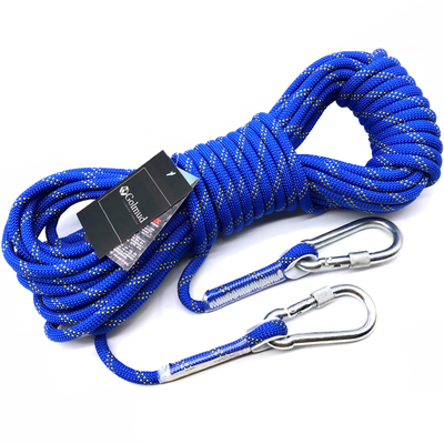 户外登山绳安全绳攀岩绳救生绳子救援绳耐磨绳索求生装备用品027